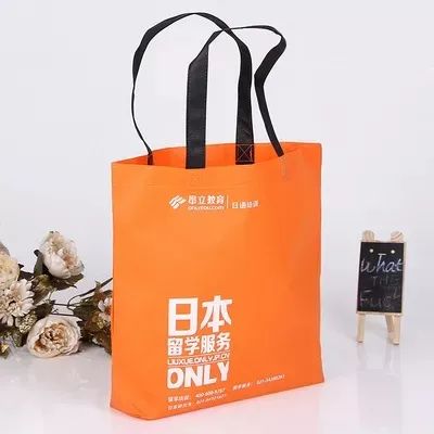 滁州市无纺布手提袋