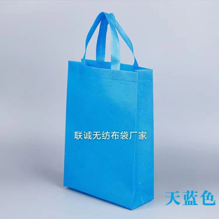滁州市无纺布袋子