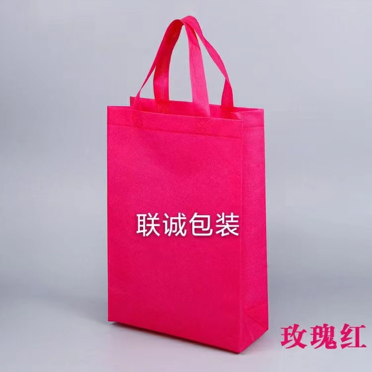 滁州市面对越来越严重的白色污染，环保袋推广更加重要，我们该怎么去做