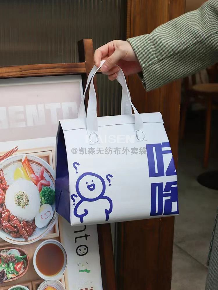 滁州市无纺布是怎样制作出来的，可以降解吗？